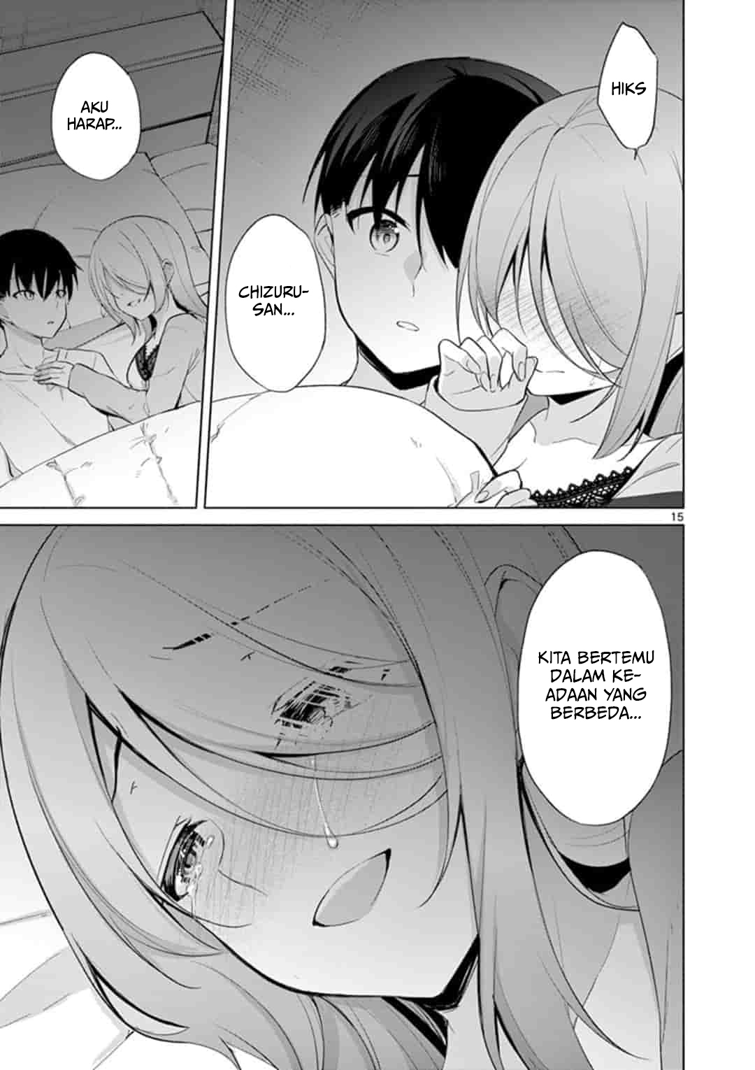 Jubunnoichi no Hanayome chapter 40