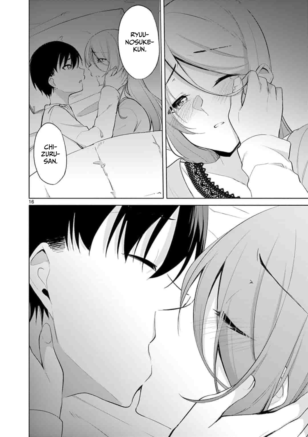 Jubunnoichi no Hanayome chapter 40
