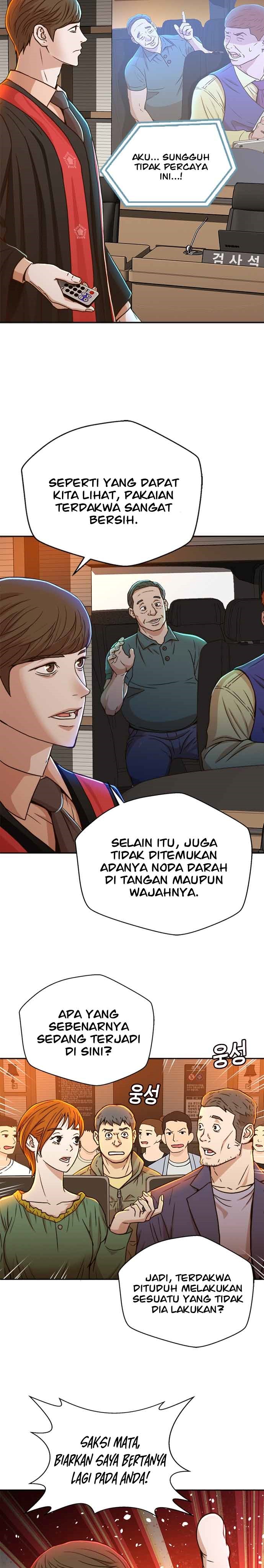 Judge Lee Han Young chapter 22