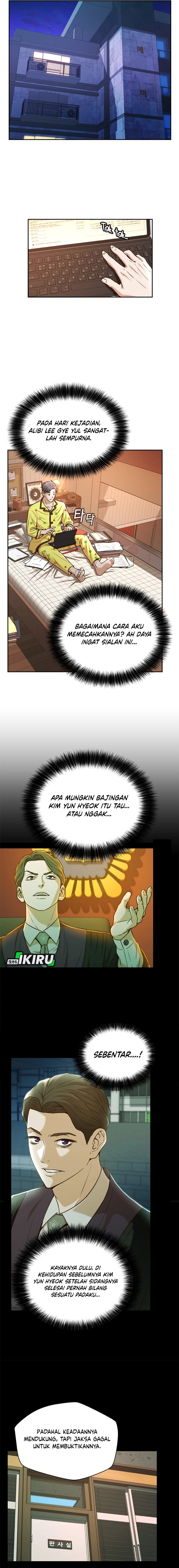 Dilarang COPAS - situs resmi www.mangacanblog.com - Komik judge lee han young 032 - chapter 32 33 Indonesia judge lee han young 032 - chapter 32 Terbaru 14|Baca Manga Komik Indonesia|Mangacan