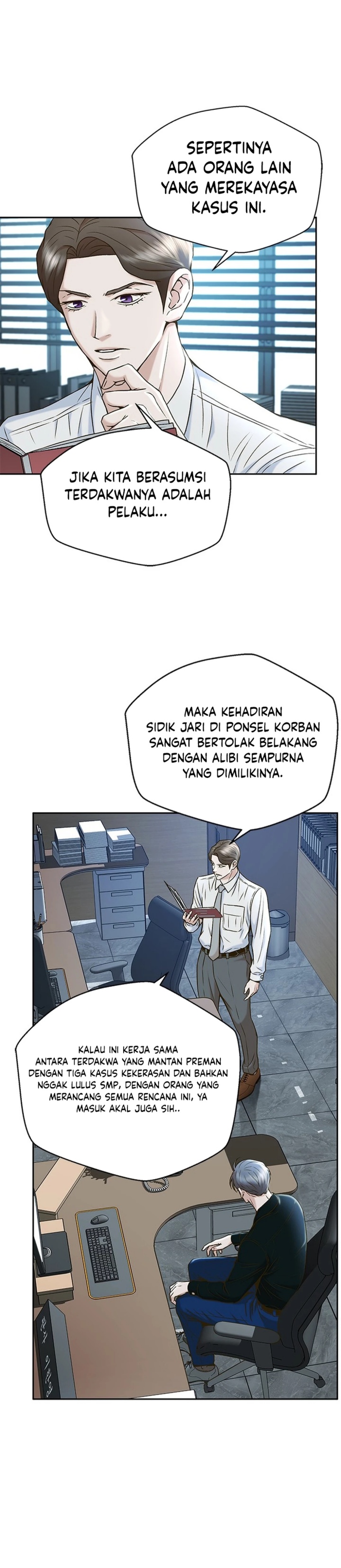 Dilarang COPAS - situs resmi www.mangacanblog.com - Komik judge lee han young 034 - chapter 34 35 Indonesia judge lee han young 034 - chapter 34 Terbaru 12|Baca Manga Komik Indonesia|Mangacan