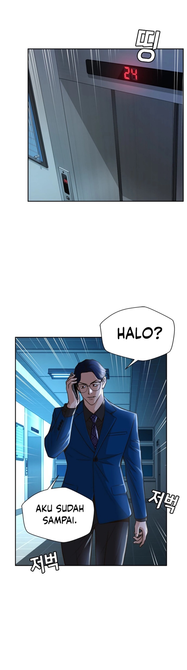 Dilarang COPAS - situs resmi www.mangacanblog.com - Komik judge lee han young 034 - chapter 34 35 Indonesia judge lee han young 034 - chapter 34 Terbaru 24|Baca Manga Komik Indonesia|Mangacan
