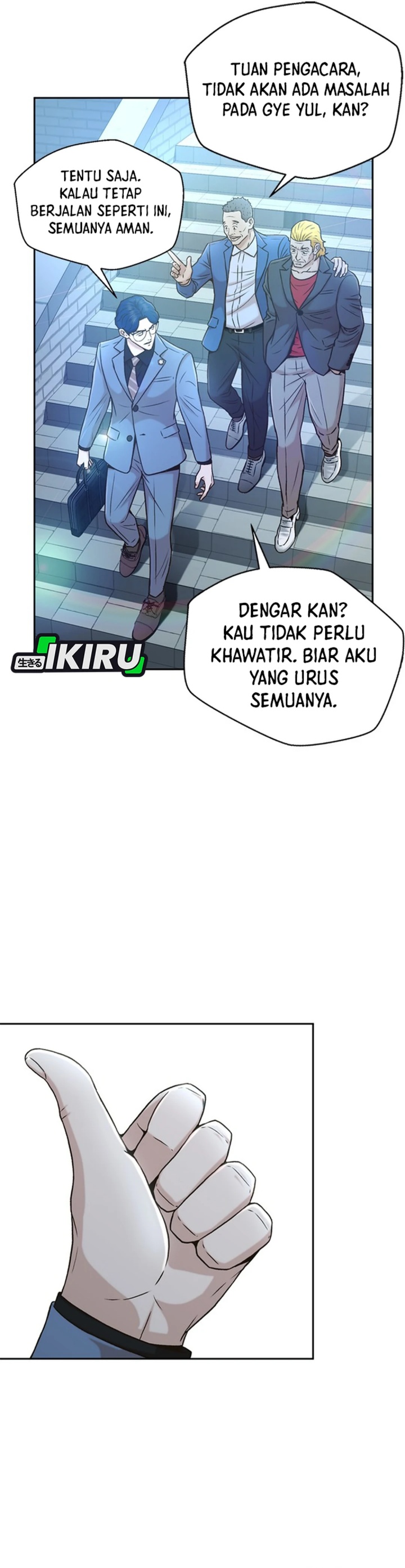 Dilarang COPAS - situs resmi www.mangacanblog.com - Komik judge lee han young 036 - chapter 36 37 Indonesia judge lee han young 036 - chapter 36 Terbaru 5|Baca Manga Komik Indonesia|Mangacan