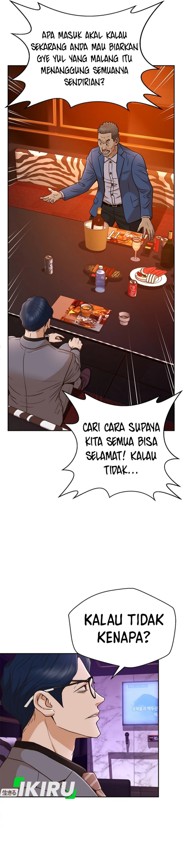 Dilarang COPAS - situs resmi www.mangacanblog.com - Komik judge lee han young 036 - chapter 36 37 Indonesia judge lee han young 036 - chapter 36 Terbaru 11|Baca Manga Komik Indonesia|Mangacan