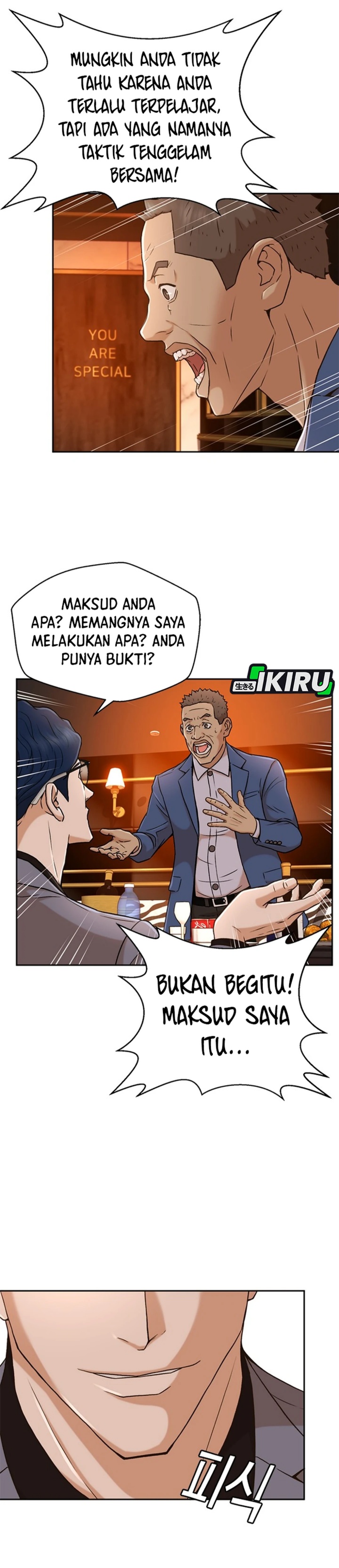 Dilarang COPAS - situs resmi www.mangacanblog.com - Komik judge lee han young 036 - chapter 36 37 Indonesia judge lee han young 036 - chapter 36 Terbaru 12|Baca Manga Komik Indonesia|Mangacan