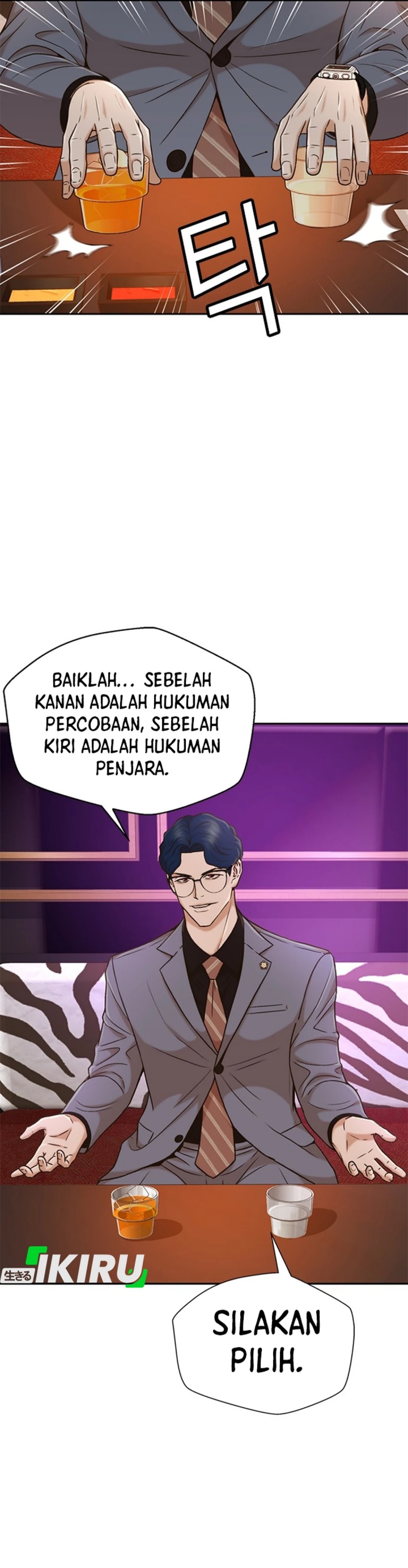 Dilarang COPAS - situs resmi www.mangacanblog.com - Komik judge lee han young 036 - chapter 36 37 Indonesia judge lee han young 036 - chapter 36 Terbaru 16|Baca Manga Komik Indonesia|Mangacan