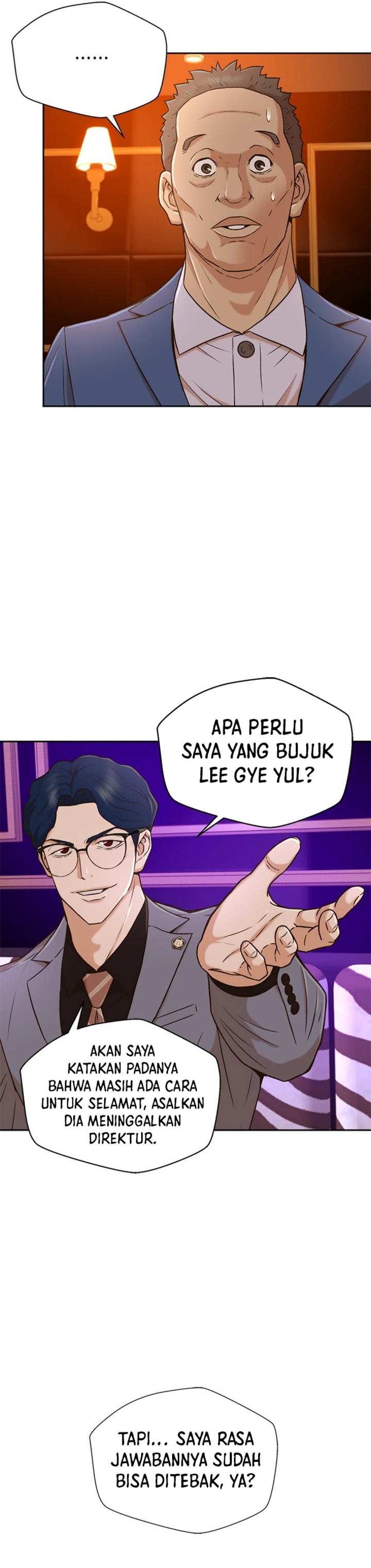 Dilarang COPAS - situs resmi www.mangacanblog.com - Komik judge lee han young 036 - chapter 36 37 Indonesia judge lee han young 036 - chapter 36 Terbaru 17|Baca Manga Komik Indonesia|Mangacan