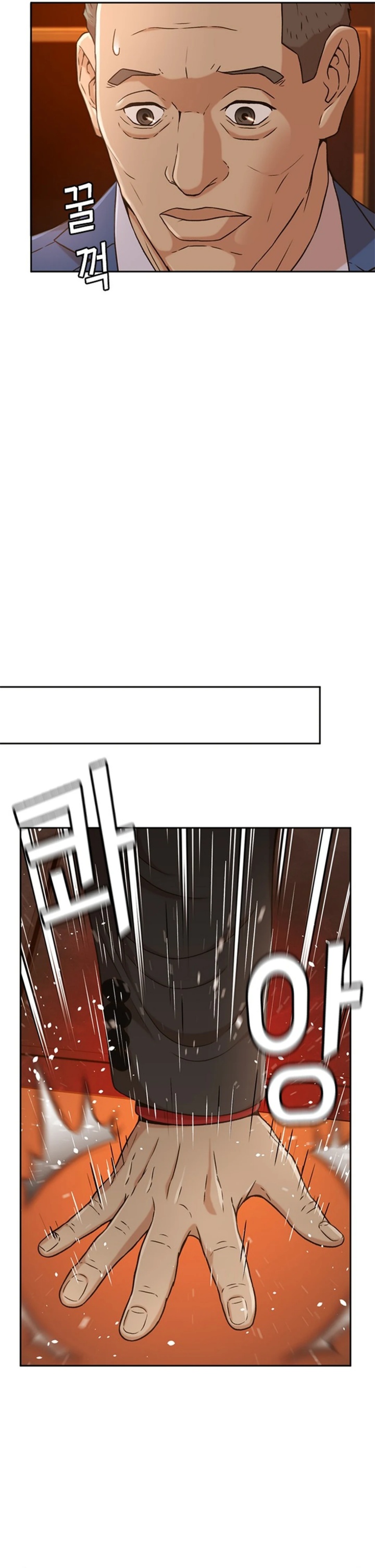 Dilarang COPAS - situs resmi www.mangacanblog.com - Komik judge lee han young 036 - chapter 36 37 Indonesia judge lee han young 036 - chapter 36 Terbaru 18|Baca Manga Komik Indonesia|Mangacan