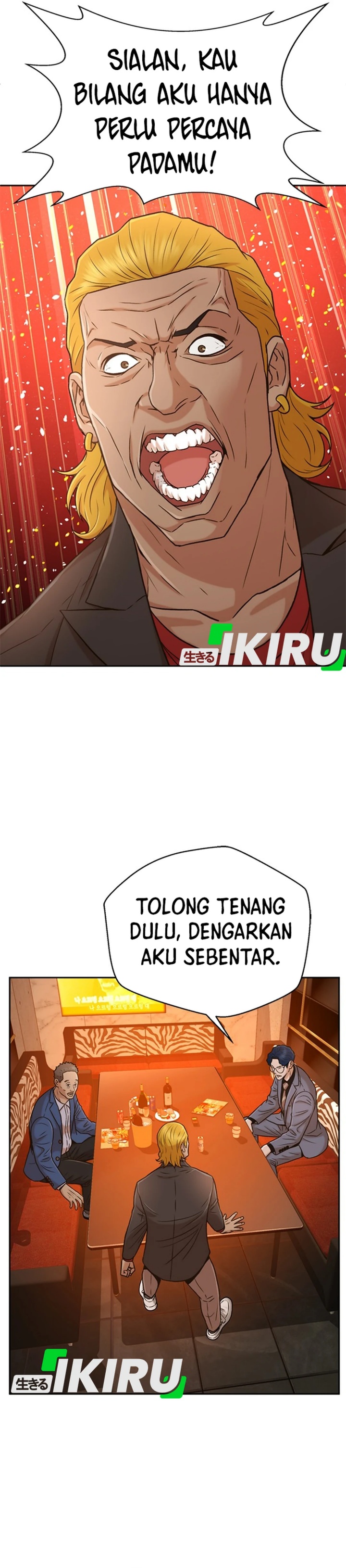 Dilarang COPAS - situs resmi www.mangacanblog.com - Komik judge lee han young 036 - chapter 36 37 Indonesia judge lee han young 036 - chapter 36 Terbaru 19|Baca Manga Komik Indonesia|Mangacan