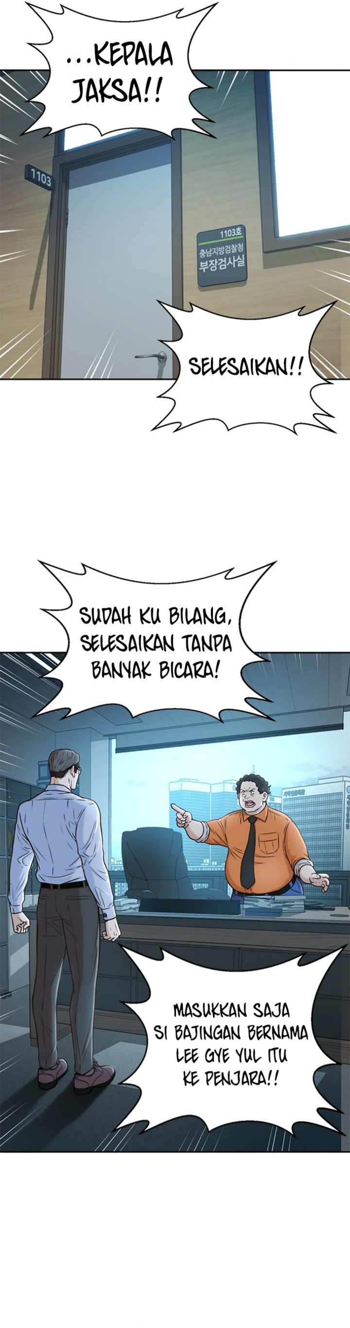 Dilarang COPAS - situs resmi www.mangacanblog.com - Komik judge lee han young 036 - chapter 36 37 Indonesia judge lee han young 036 - chapter 36 Terbaru 24|Baca Manga Komik Indonesia|Mangacan