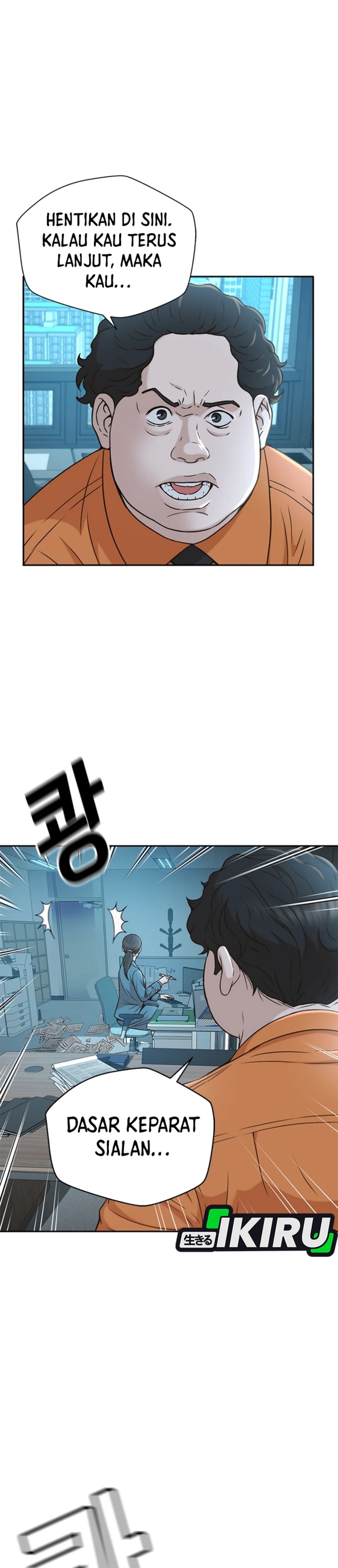 Dilarang COPAS - situs resmi www.mangacanblog.com - Komik judge lee han young 036 - chapter 36 37 Indonesia judge lee han young 036 - chapter 36 Terbaru 26|Baca Manga Komik Indonesia|Mangacan