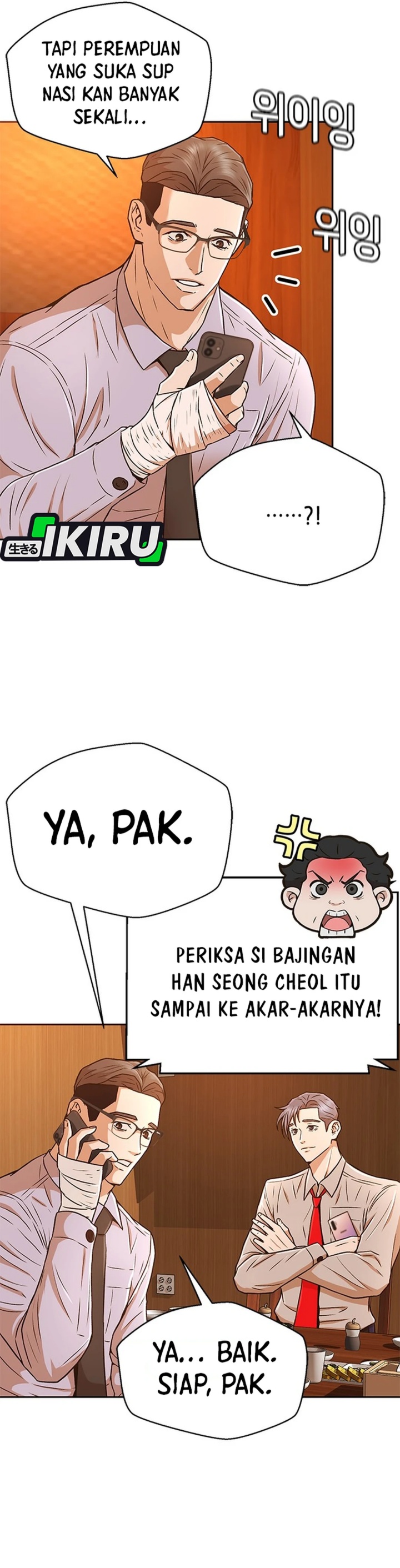 Dilarang COPAS - situs resmi www.mangacanblog.com - Komik judge lee han young 036 - chapter 36 37 Indonesia judge lee han young 036 - chapter 36 Terbaru 31|Baca Manga Komik Indonesia|Mangacan