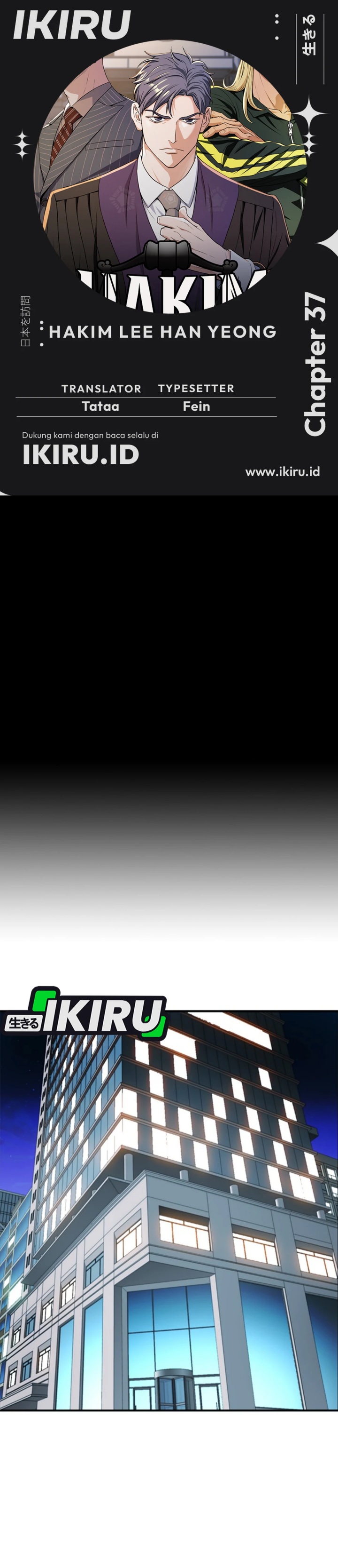 Judge Lee Han Young chapter 37