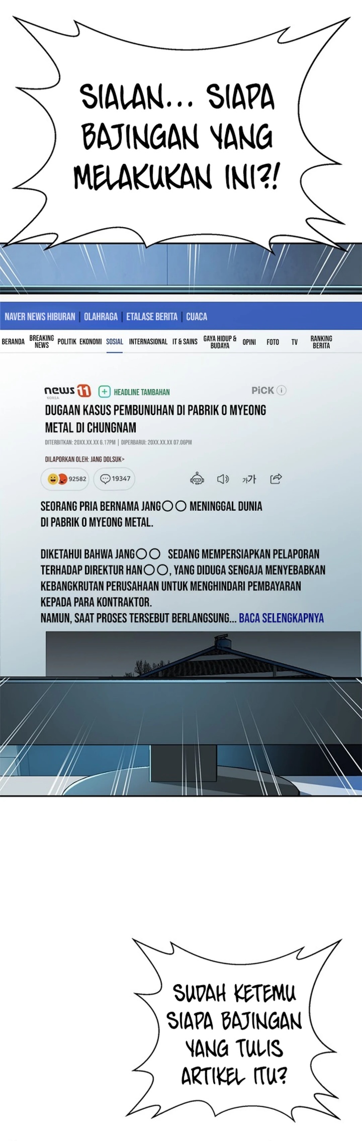 Judge Lee Han Young chapter 37