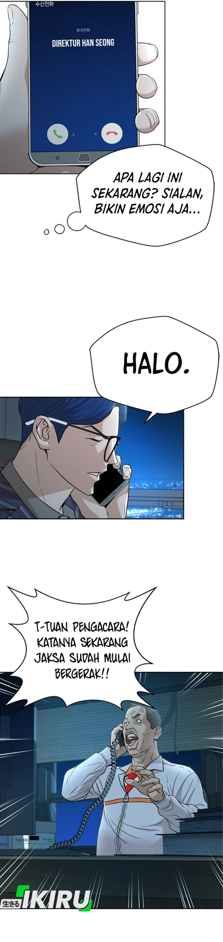 Judge Lee Han Young chapter 37