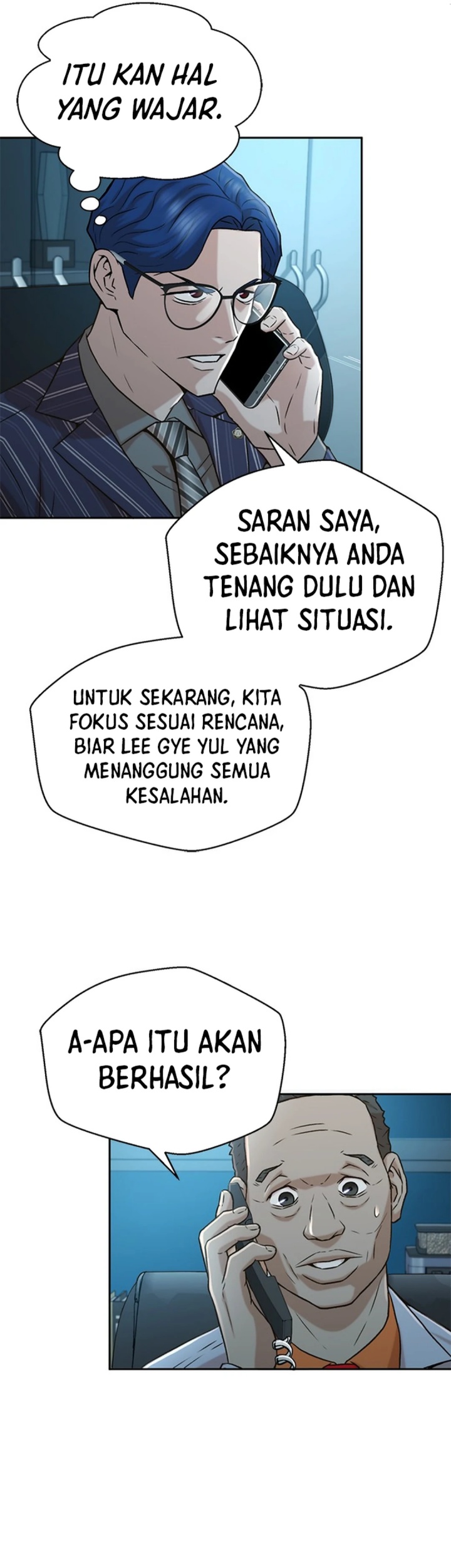 Judge Lee Han Young chapter 37