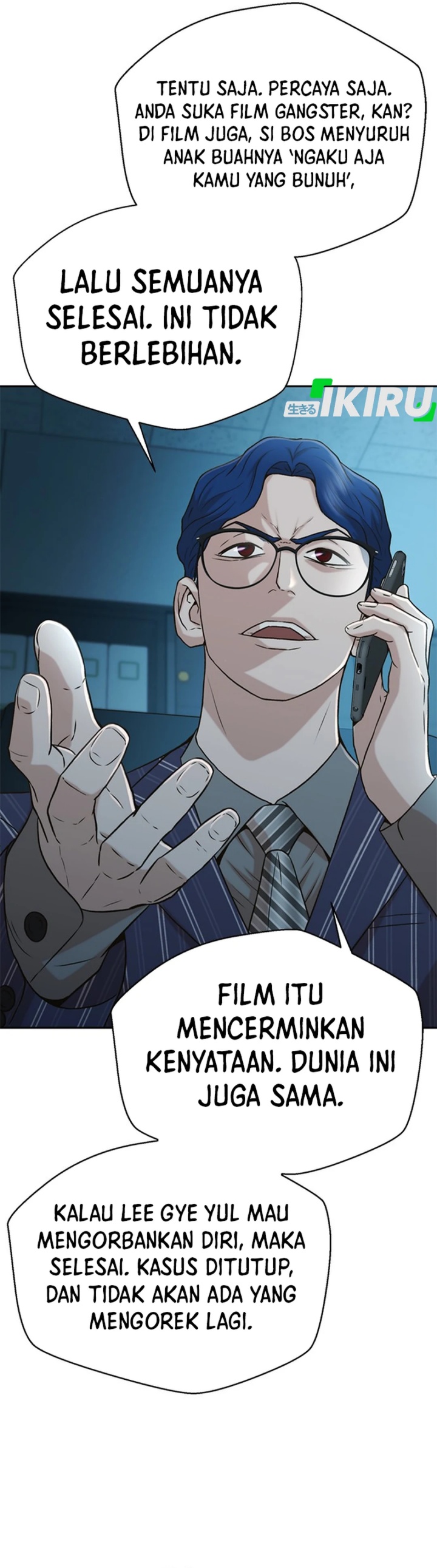 Judge Lee Han Young chapter 37