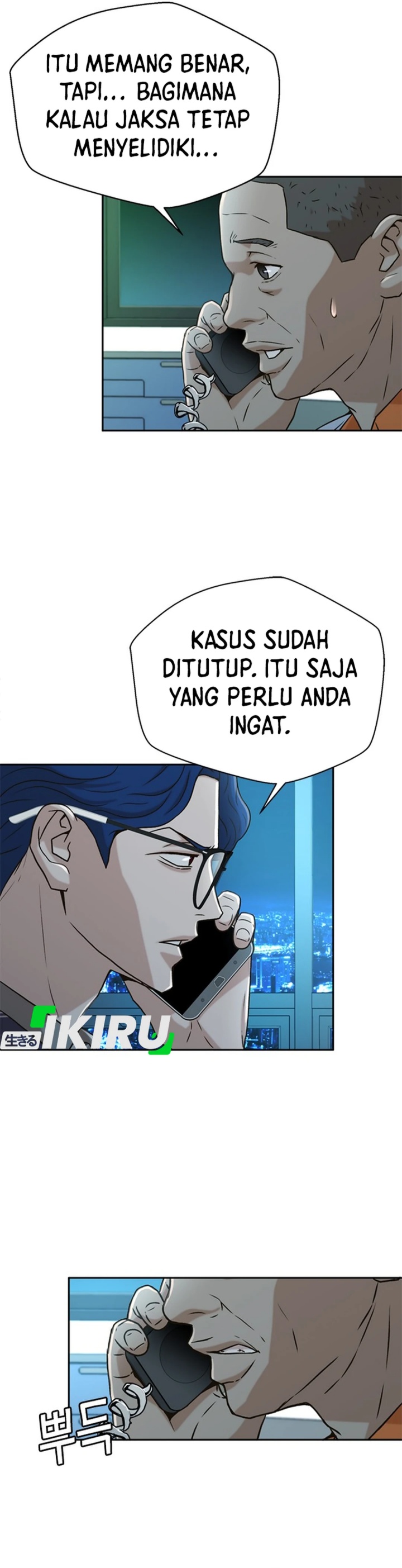 Judge Lee Han Young chapter 37