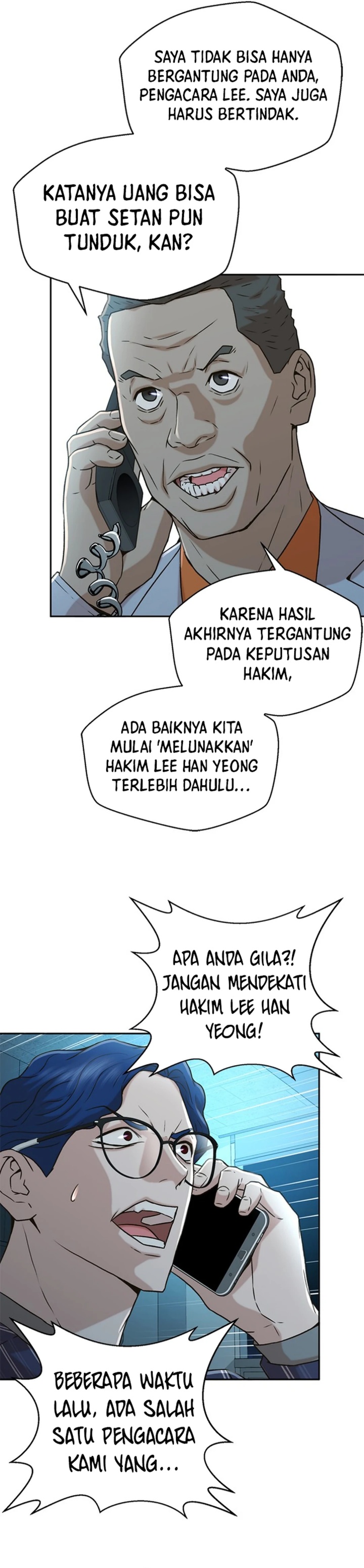 Judge Lee Han Young chapter 37