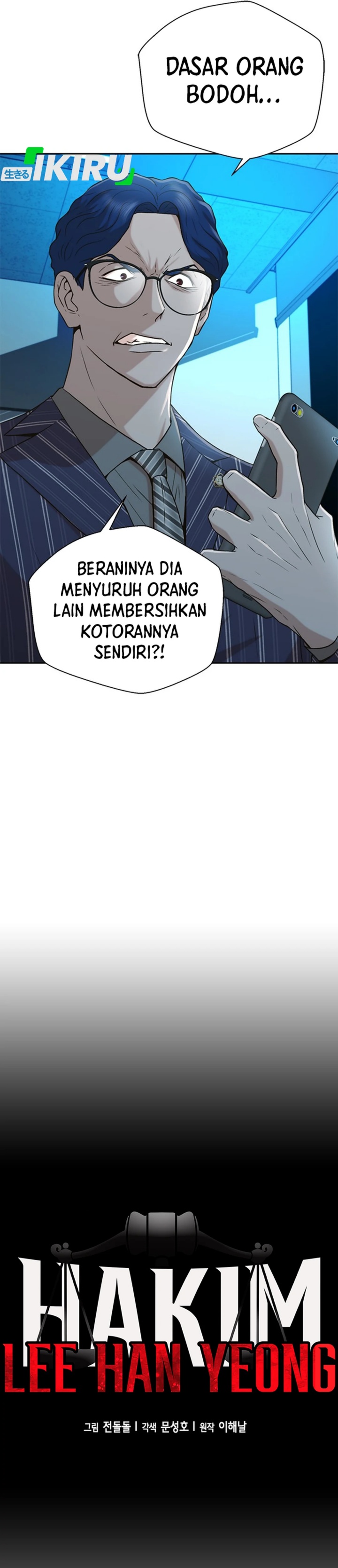 Judge Lee Han Young chapter 37