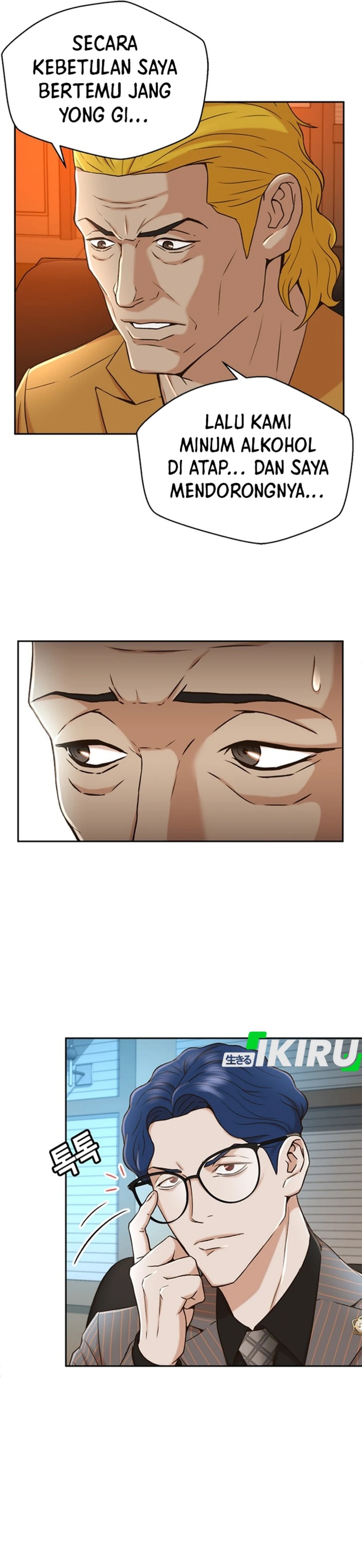 Judge Lee Han Young chapter 37