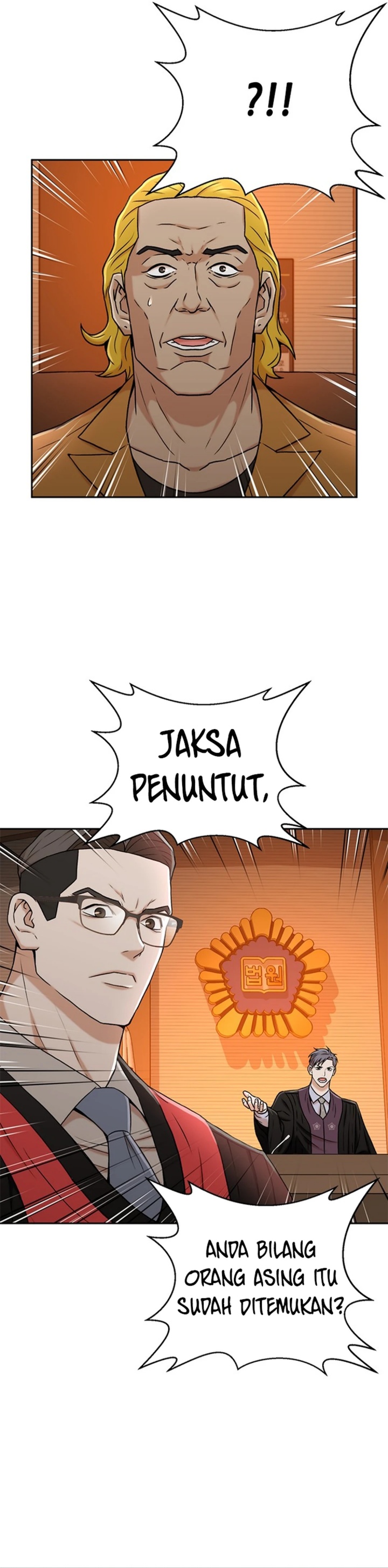 Judge Lee Han Young chapter 37