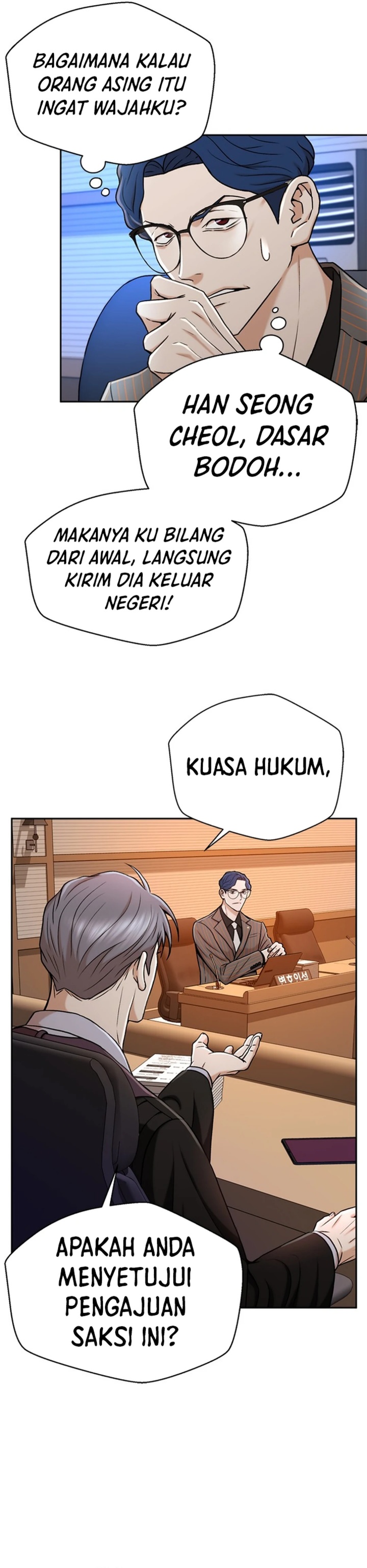 Judge Lee Han Young chapter 37