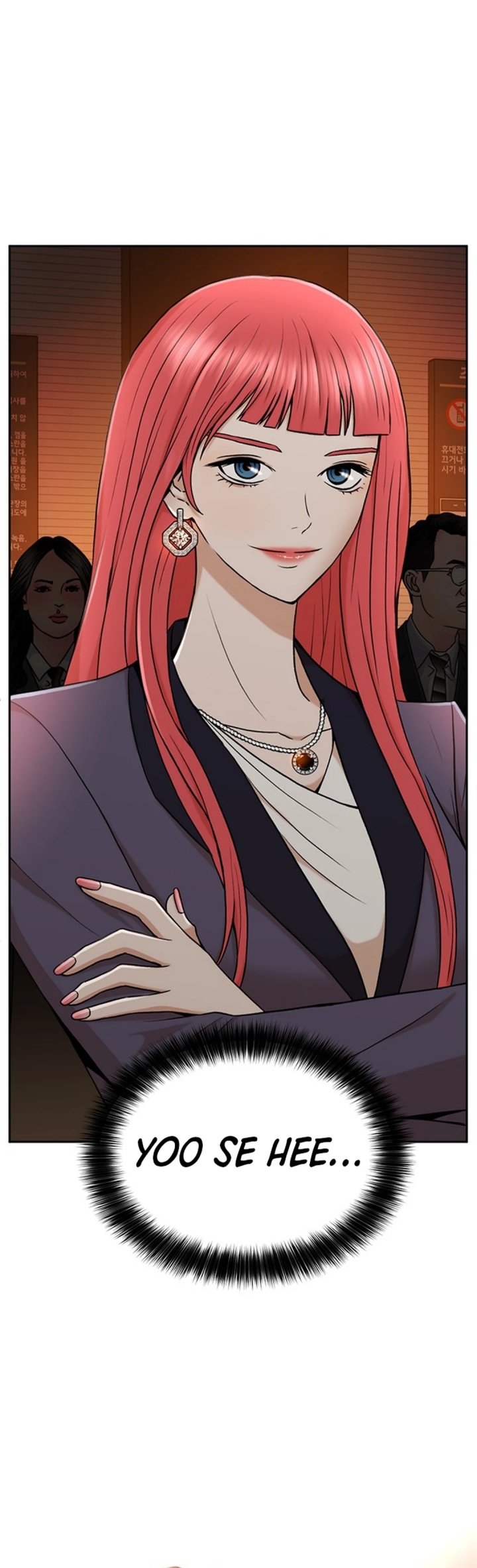 Judge Lee Han Young chapter 37