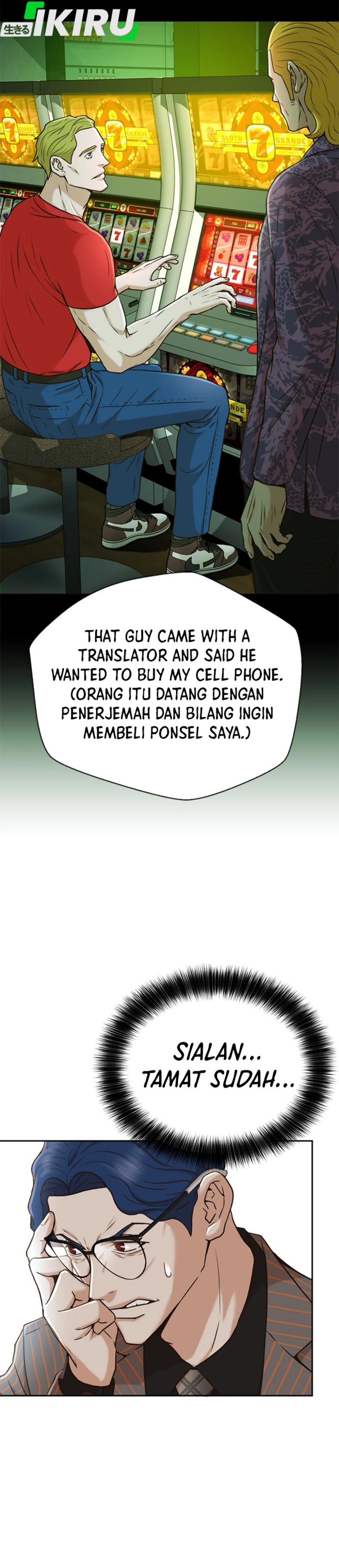 Judge Lee Han Young chapter 37