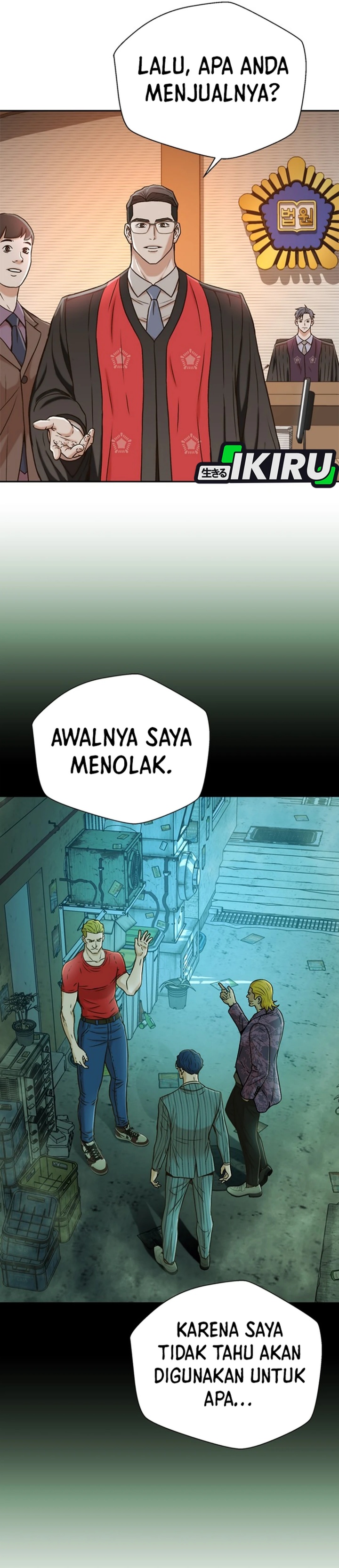 Judge Lee Han Young chapter 37