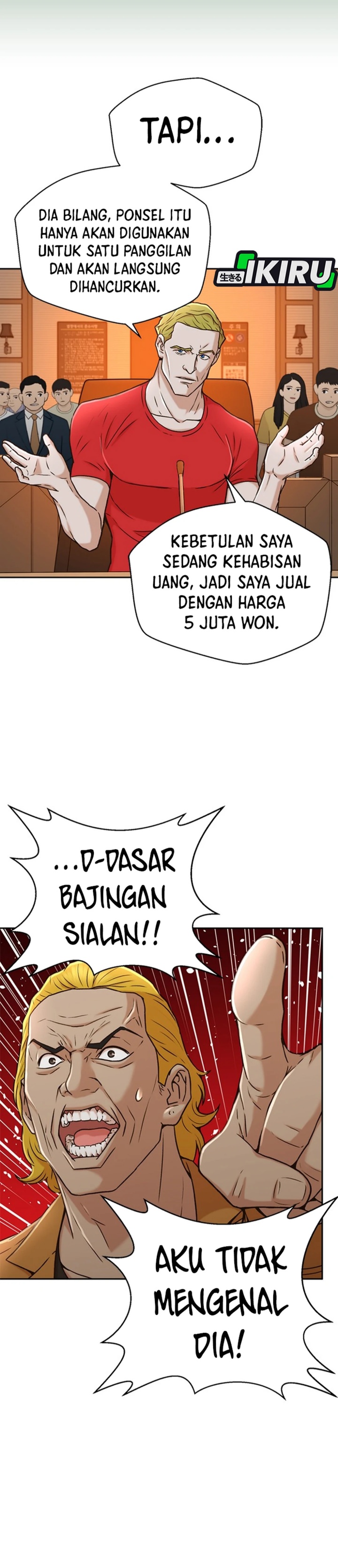 Judge Lee Han Young chapter 37