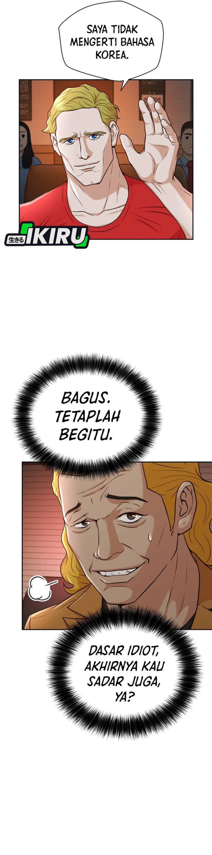 Judge Lee Han Young chapter 37