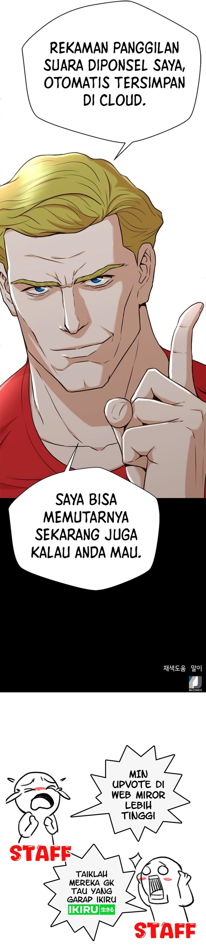 Judge Lee Han Young chapter 37