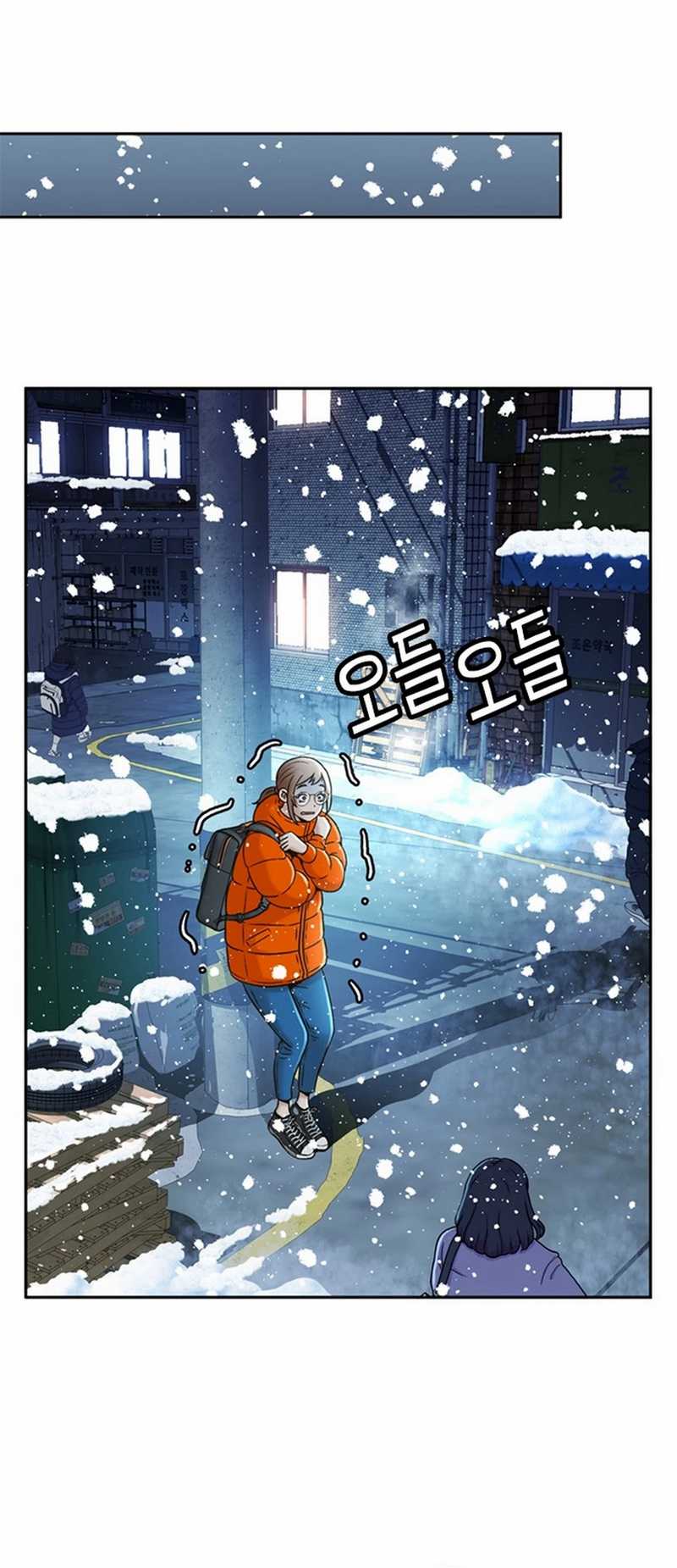 Dilarang COPAS - situs resmi www.mangacanblog.com - Komik judge lee han young 049 - chapter 49 50 Indonesia judge lee han young 049 - chapter 49 Terbaru 14|Baca Manga Komik Indonesia|Mangacan