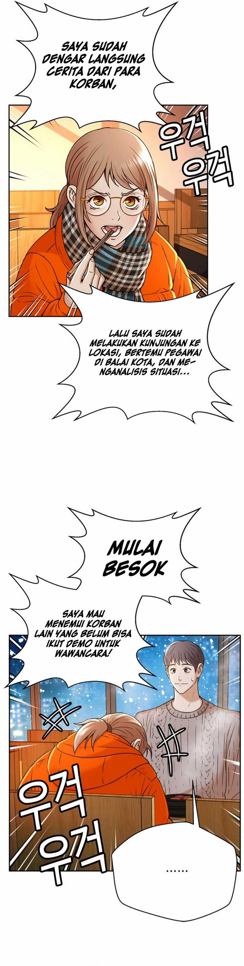 Dilarang COPAS - situs resmi www.mangacanblog.com - Komik judge lee han young 049 - chapter 49 50 Indonesia judge lee han young 049 - chapter 49 Terbaru 18|Baca Manga Komik Indonesia|Mangacan
