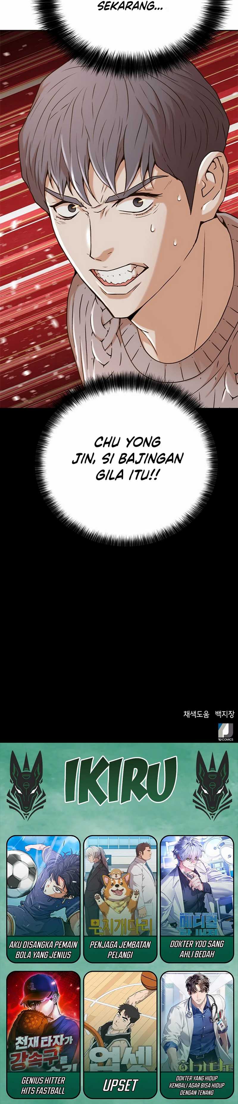 Dilarang COPAS - situs resmi www.mangacanblog.com - Komik judge lee han young 049 - chapter 49 50 Indonesia judge lee han young 049 - chapter 49 Terbaru 38|Baca Manga Komik Indonesia|Mangacan
