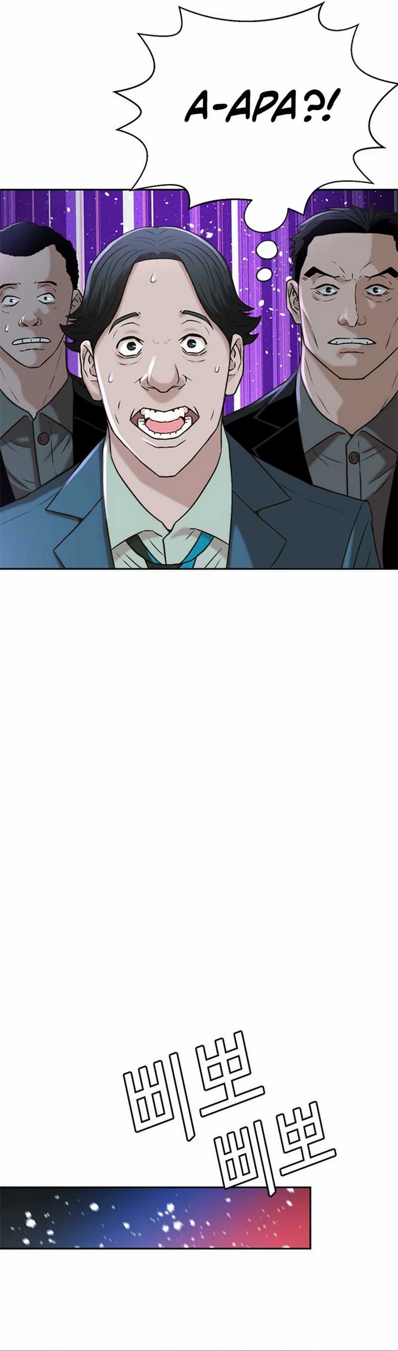 Judge Lee Han Young Chapter 50 Bahasa Indonesia