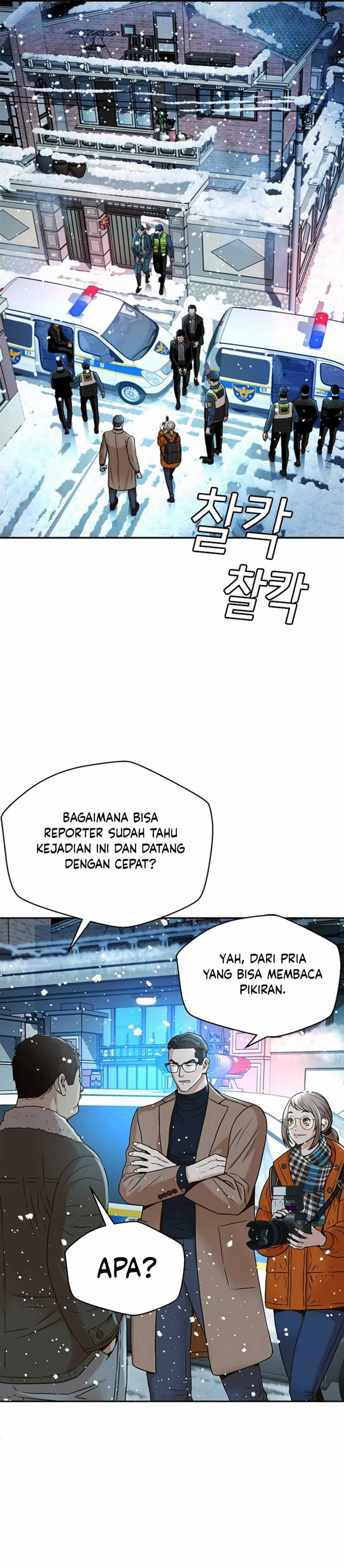 Judge Lee Han Young Chapter 50 Bahasa Indonesia
