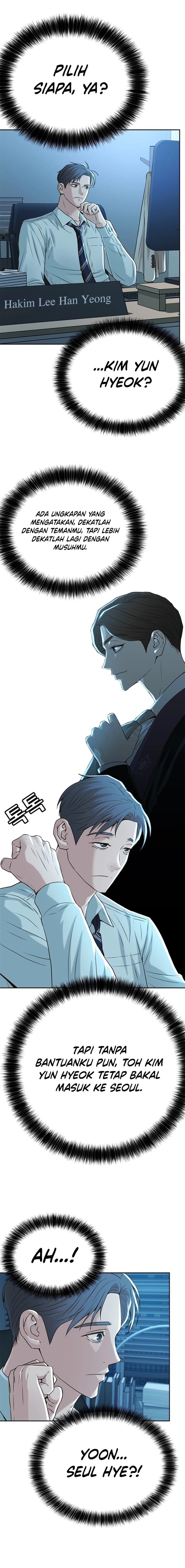 Dilarang COPAS - situs resmi www.mangacanblog.com - Komik judge lee han young 054 - chapter 54 55 Indonesia judge lee han young 054 - chapter 54 Terbaru 2|Baca Manga Komik Indonesia|Mangacan