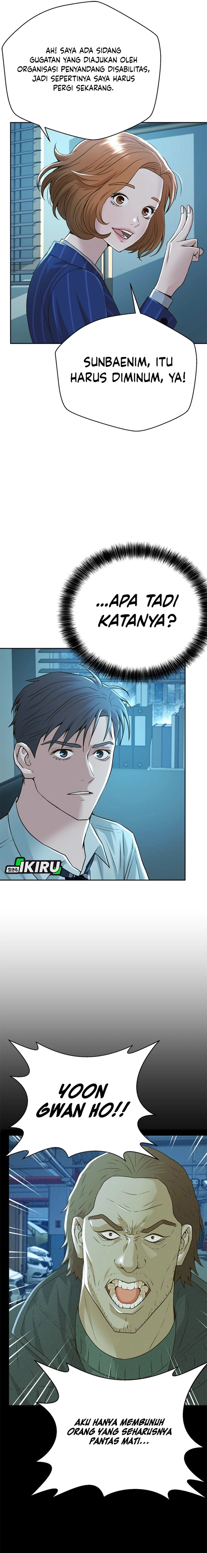 Dilarang COPAS - situs resmi www.mangacanblog.com - Komik judge lee han young 054 - chapter 54 55 Indonesia judge lee han young 054 - chapter 54 Terbaru 7|Baca Manga Komik Indonesia|Mangacan