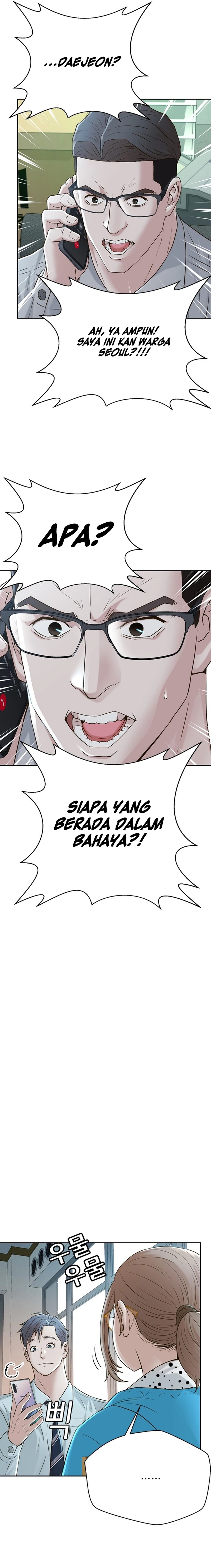 Dilarang COPAS - situs resmi www.mangacanblog.com - Komik judge lee han young 054 - chapter 54 55 Indonesia judge lee han young 054 - chapter 54 Terbaru 19|Baca Manga Komik Indonesia|Mangacan