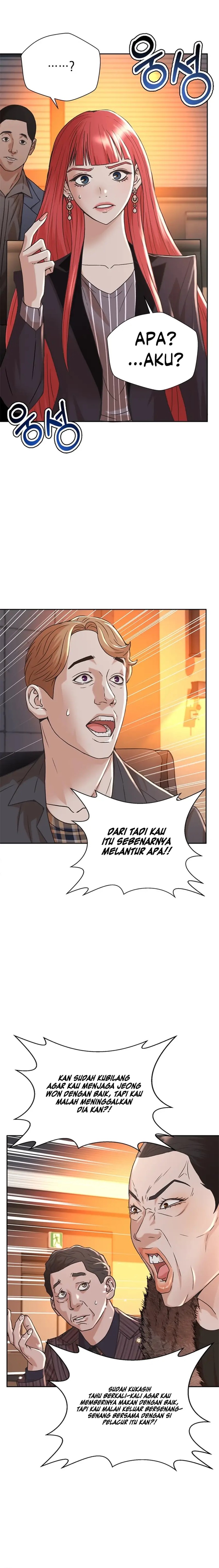 Dilarang COPAS - situs resmi www.mangacanblog.com - Komik judge lee han young 060 - chapter 60 61 Indonesia judge lee han young 060 - chapter 60 Terbaru 3|Baca Manga Komik Indonesia|Mangacan