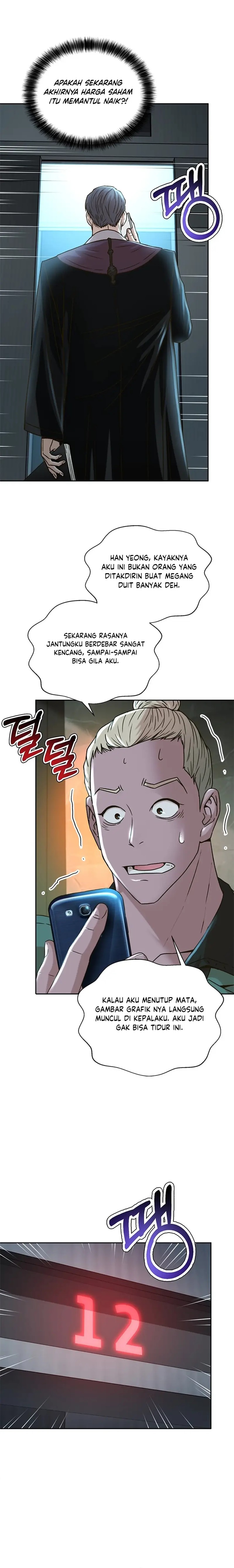 Dilarang COPAS - situs resmi www.mangacanblog.com - Komik judge lee han young 060 - chapter 60 61 Indonesia judge lee han young 060 - chapter 60 Terbaru 11|Baca Manga Komik Indonesia|Mangacan