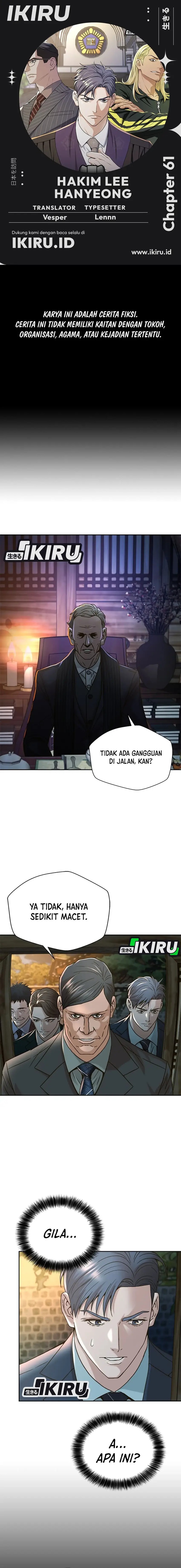 Dilarang COPAS - situs resmi www.mangacanblog.com - Komik judge lee han young 061 - chapter 61 62 Indonesia judge lee han young 061 - chapter 61 Terbaru 0|Baca Manga Komik Indonesia|Mangacan