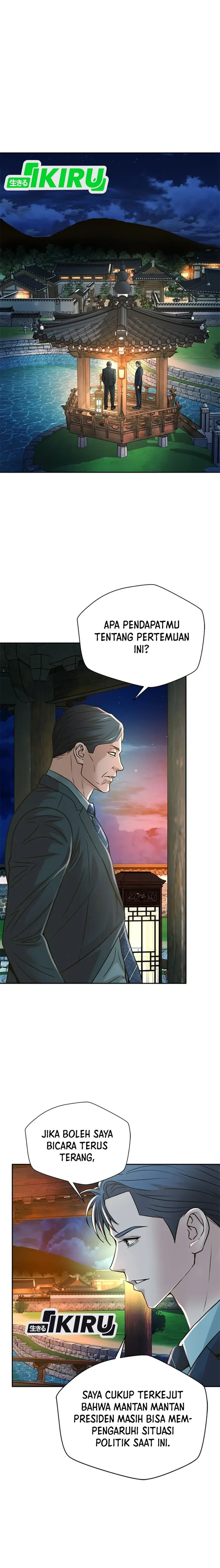 Dilarang COPAS - situs resmi www.mangacanblog.com - Komik judge lee han young 061 - chapter 61 62 Indonesia judge lee han young 061 - chapter 61 Terbaru 9|Baca Manga Komik Indonesia|Mangacan