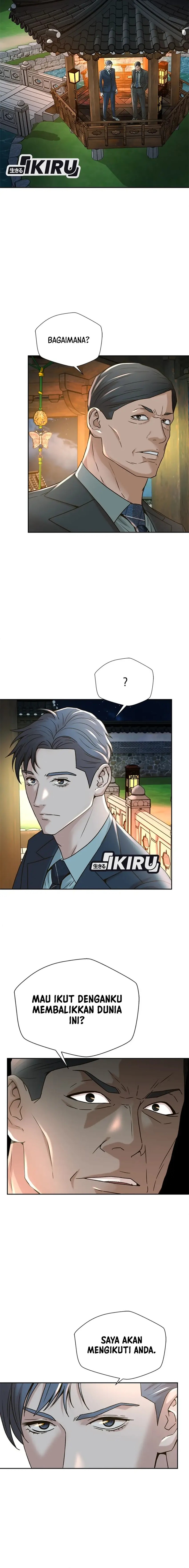 Dilarang COPAS - situs resmi www.mangacanblog.com - Komik judge lee han young 061 - chapter 61 62 Indonesia judge lee han young 061 - chapter 61 Terbaru 12|Baca Manga Komik Indonesia|Mangacan