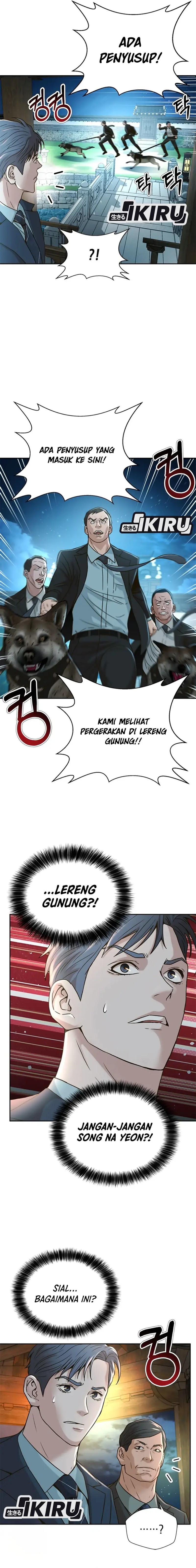 Dilarang COPAS - situs resmi www.mangacanblog.com - Komik judge lee han young 061 - chapter 61 62 Indonesia judge lee han young 061 - chapter 61 Terbaru 13|Baca Manga Komik Indonesia|Mangacan