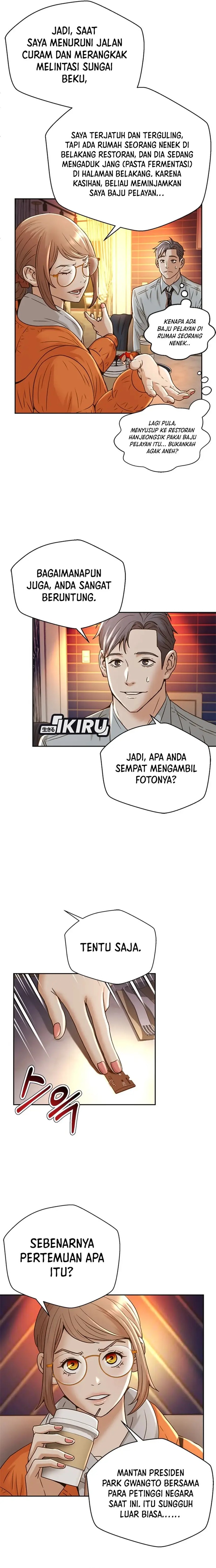 Dilarang COPAS - situs resmi www.mangacanblog.com - Komik judge lee han young 061 - chapter 61 62 Indonesia judge lee han young 061 - chapter 61 Terbaru 18|Baca Manga Komik Indonesia|Mangacan