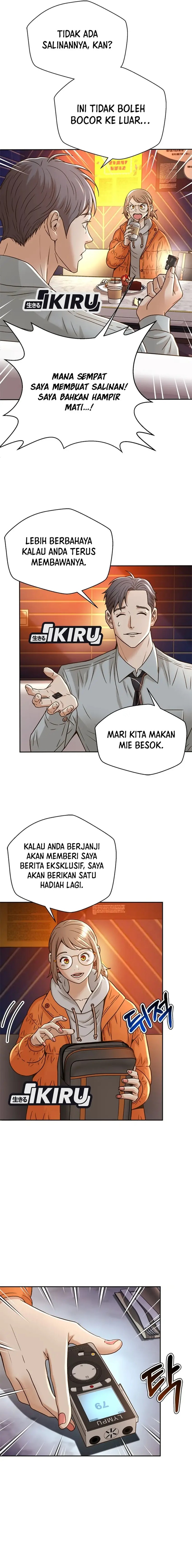 Dilarang COPAS - situs resmi www.mangacanblog.com - Komik judge lee han young 061 - chapter 61 62 Indonesia judge lee han young 061 - chapter 61 Terbaru 19|Baca Manga Komik Indonesia|Mangacan