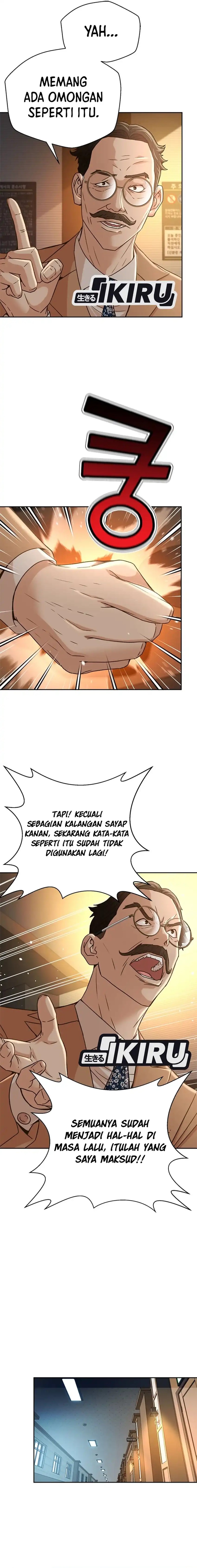 Dilarang COPAS - situs resmi www.mangacanblog.com - Komik judge lee han young 065 - chapter 65 66 Indonesia judge lee han young 065 - chapter 65 Terbaru 6|Baca Manga Komik Indonesia|Mangacan